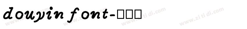 douyin font字体转换